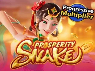 Prosperity Snake screenshot