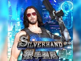 Silver Hand thumbnail